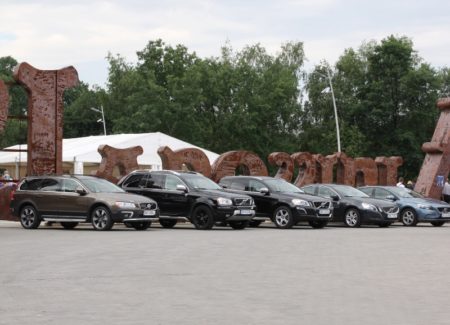 Piknik Volvo w Warowni Pszczyńskich Rycerzy